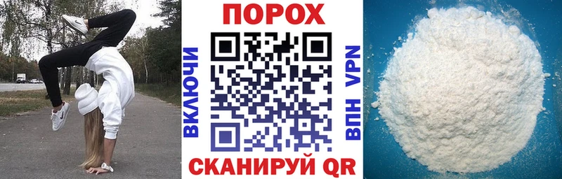 Amphetamine Premium  ОМГ ОМГ рабочий сайт  Мариинский Посад 