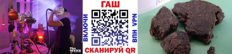 Гашиш Изолятор  Мариинский Посад 