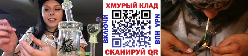 ГЕРОИН герыч  ссылка на мегу маркетплейс  Мариинский Посад 