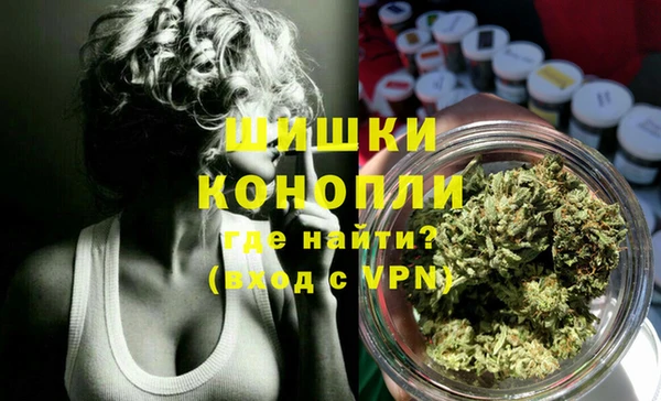 гидропоника Куйбышев