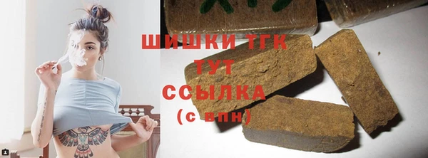 mdpv Жердевка