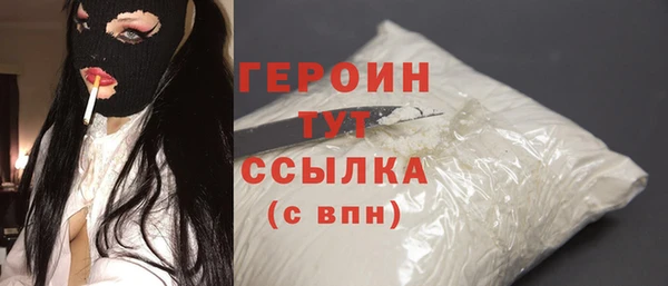 гидропоника Куйбышев