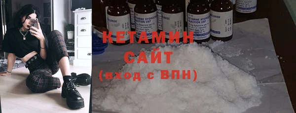 гидропоника Куйбышев