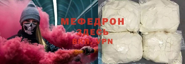 гидропоника Куйбышев