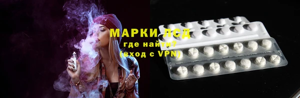 гидропоника Куйбышев