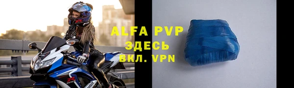 мяу мяу мука Кукмор