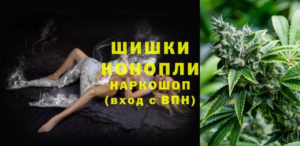 соль курить ск Кулебаки