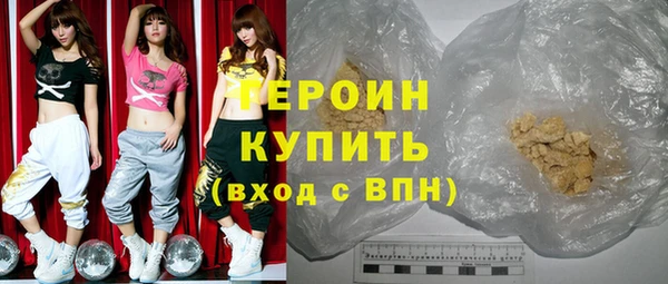 соль курить ск Кулебаки