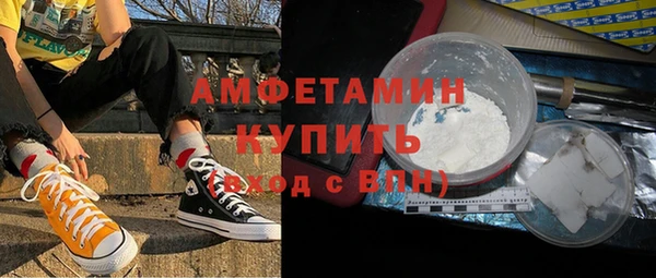 гидропоника Куйбышев