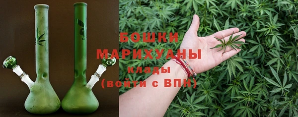 гидропоника Куйбышев