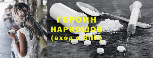 гидропоника Куйбышев