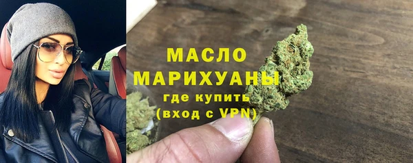 мяу мяу мука Кукмор