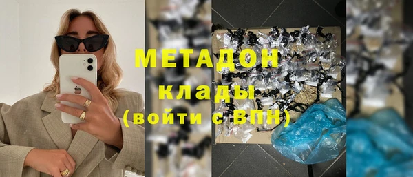 мяу мяу мука Кукмор