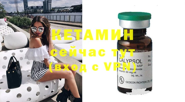 соль курить ск Кулебаки