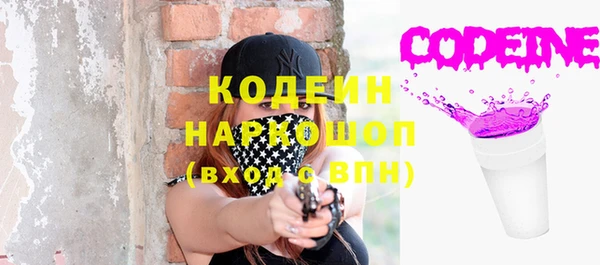 гидропоника Куйбышев