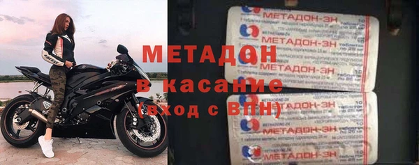 мяу мяу мука Кукмор