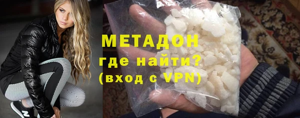 мяу мяу мука Кукмор